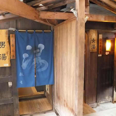 Отель Magokuro Такаяма Экстерьер фото
