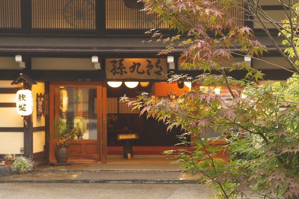 Отель Magokuro Такаяма Экстерьер фото
